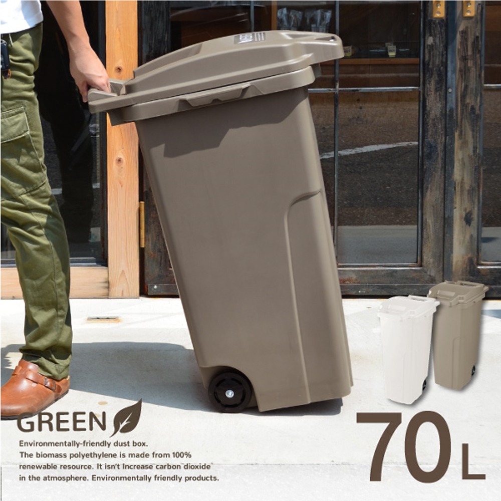 RISU｜GREEN戶外機能型連結式大容量垃圾桶 70L♒70D035